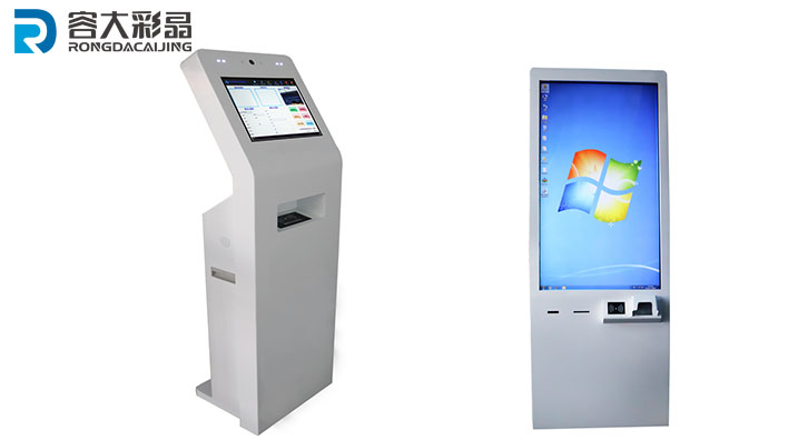 自助終端便民繳費，拯救了千萬人!