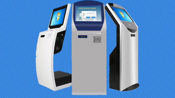 對(duì)于自助終端未來(lái)發(fā)展有什么看法？