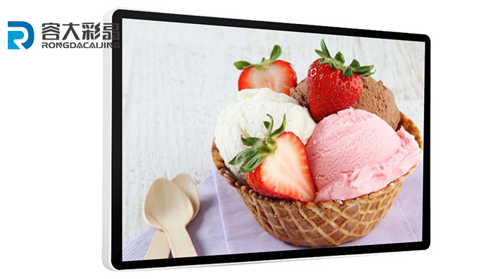 液晶廣告機(jī)的哪些部件可以定制？